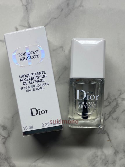 【旧】トップ コート アブリコ/Dior/ネイルトップコートを使ったクチコミ(2枚目)