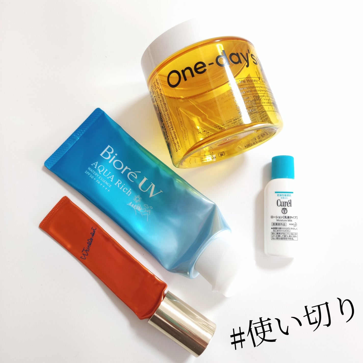 ローション/キュレル/ボディローションを使ったクチコミ(1枚目)