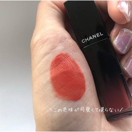 ルージュ アリュール ラック/CHANEL/口紅を使ったクチコミ(4枚目)