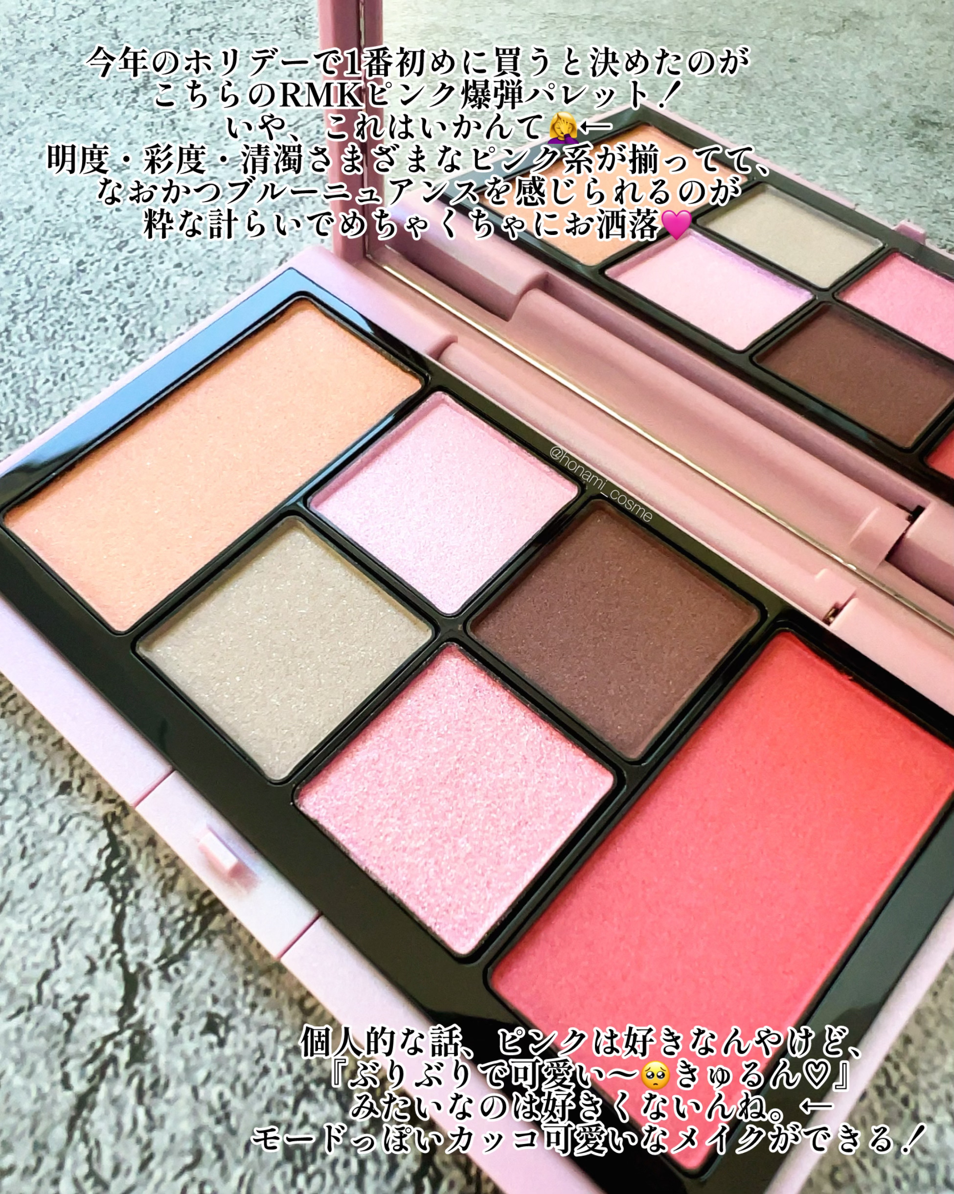 ドラマティックエッセンスライナー（カートリッジ） VI366 グレープリボン/マキアージュ/ペンシルアイライナーを使ったクチコミ（3枚目）