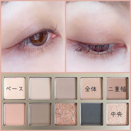 ニューデップスアイシャドウパレット/hince/アイシャドウパレットを使ったクチコミ(8枚目)