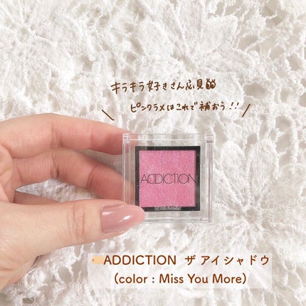 プロ アイ パレット/CLIO/アイシャドウパレットを使ったクチコミ(5枚目)