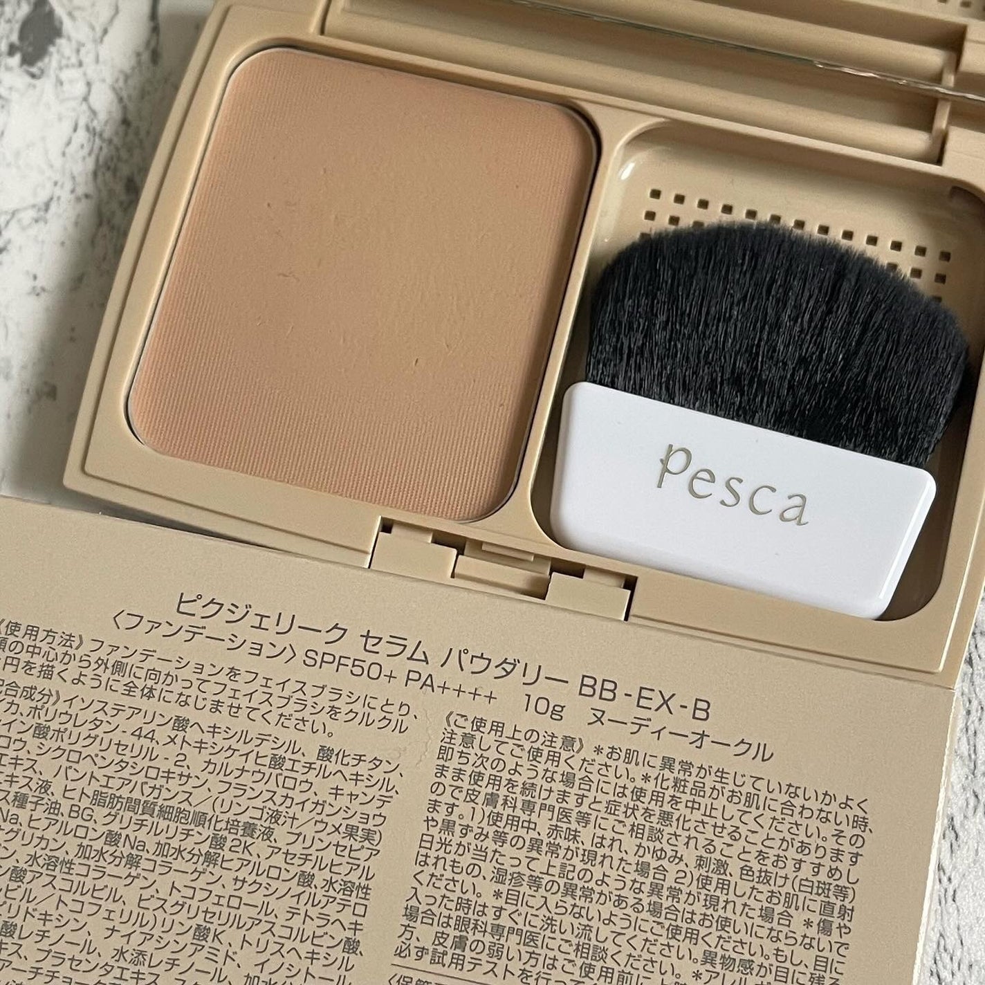 ピクジェリークセラムパウダリーBB-SP/Pesca(ペスカ)/パウダーファンデーションを使ったクチコミ(3枚目)