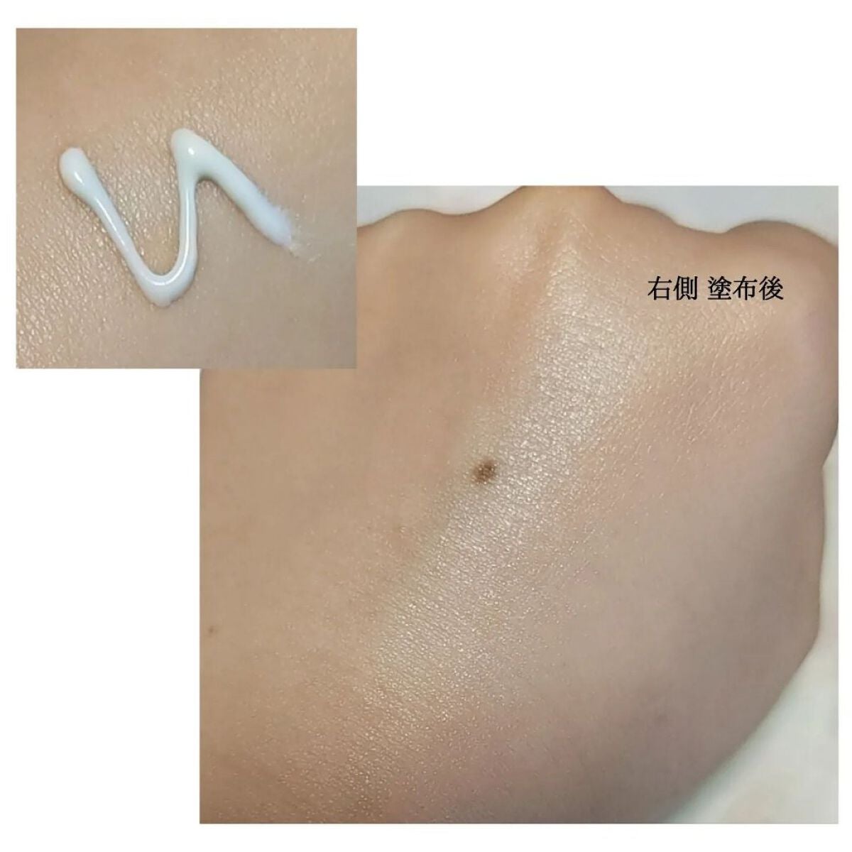 シルキー デイ エッセンス UV/to/one/日焼け止めローションを使ったクチコミ(2枚目)