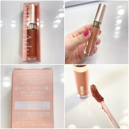 ウォータリーリップティント マット 05 アプリコットブラウン/ミゼルエディ/リップティントの画像