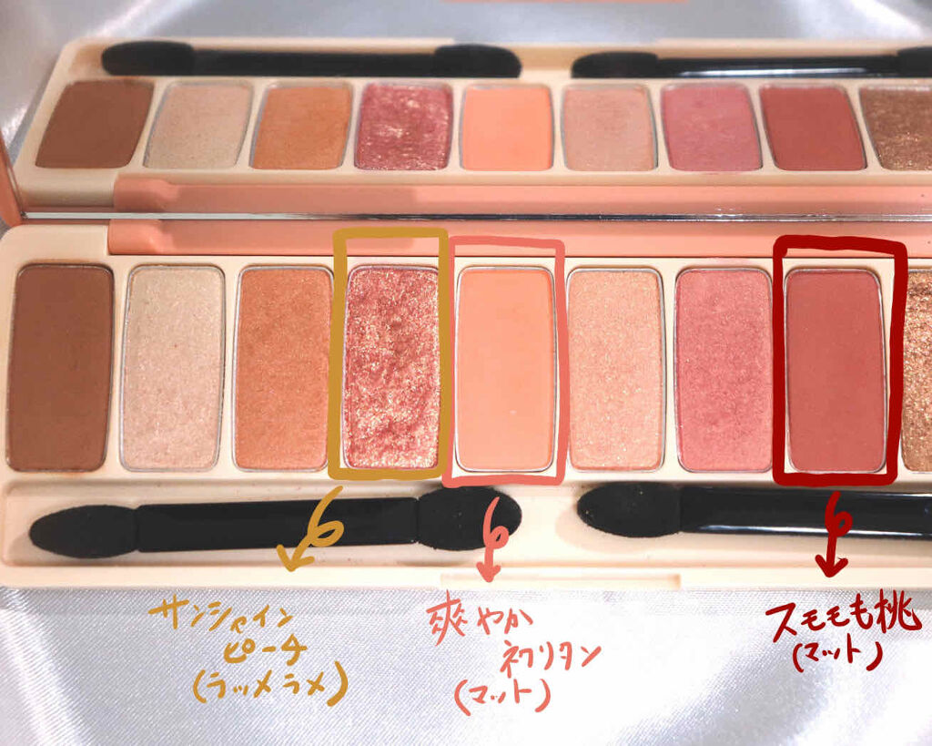 ラブ・ライナー リキッドアイライナーＲ３/ラブ・ライナー/リキッドアイライナーを使ったクチコミ（2枚目）