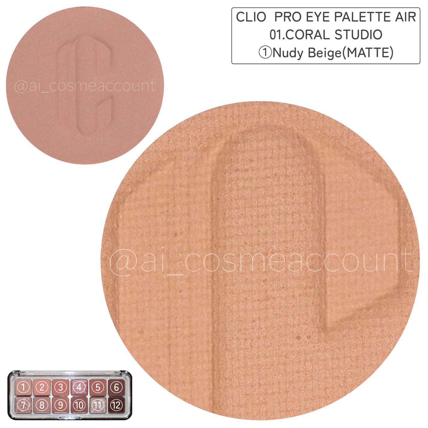 プロ アイ パレット エアー/CLIO/アイシャドウパレットを使ったクチコミ(6枚目)