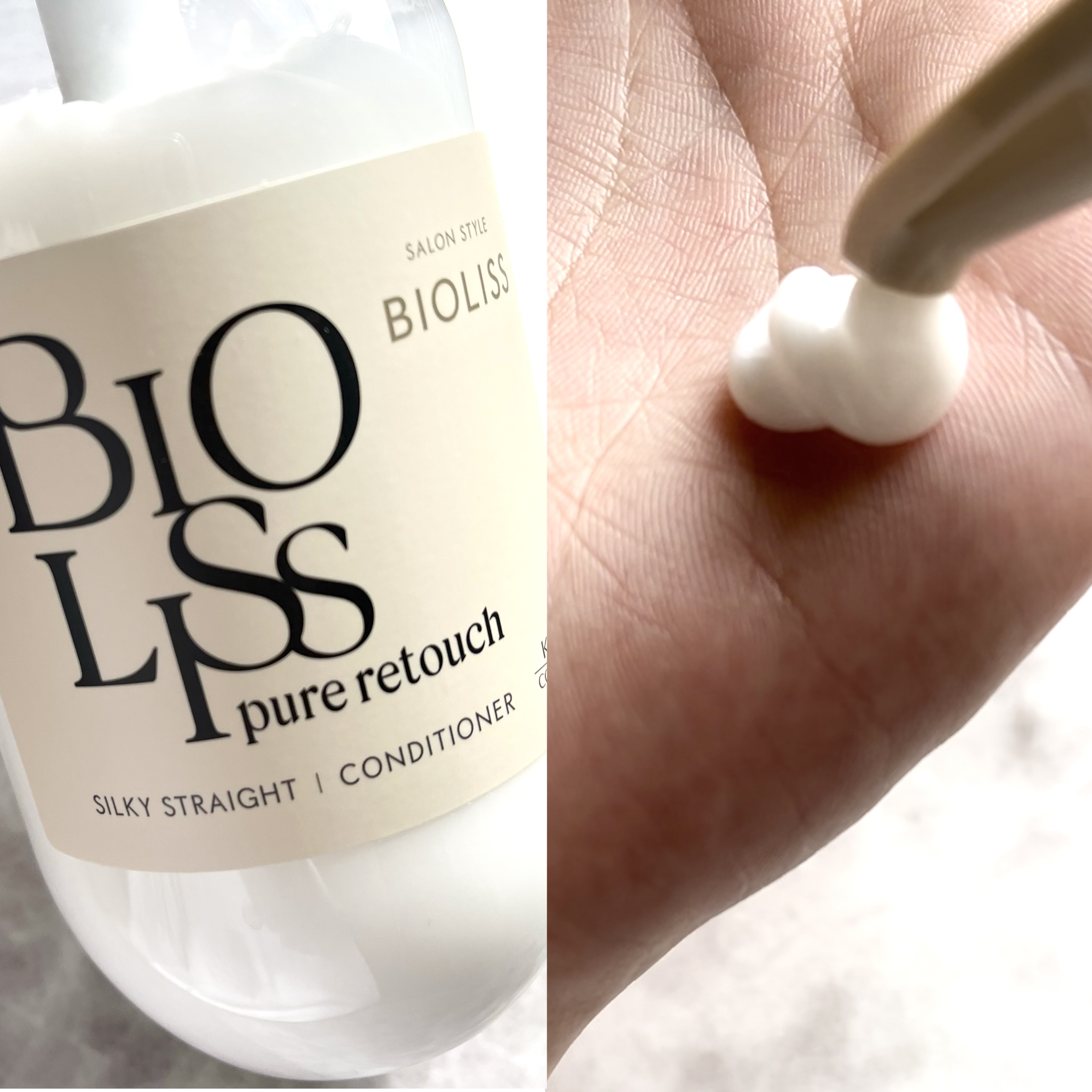 SS ビオリス ピュアレタッチ グロウヘア オイルインミスト/SSビオリス/アウトバストリートメントを使ったクチコミ（3枚目）