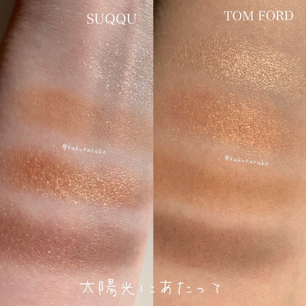 アイ カラー クォード/TOM FORD BEAUTY/アイシャドウパレットを使ったクチコミ(3枚目)