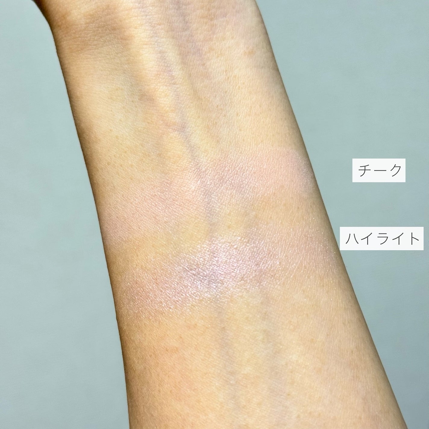 ディオールスキン ルージュ ブラッシュ カラー&グロウ/Dior/パウダーチークを使ったクチコミ(4枚目)