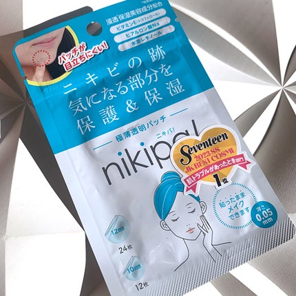 極薄透明パッチ nikipa!/金冠堂/にきびパッチを使ったクチコミ(2枚目)