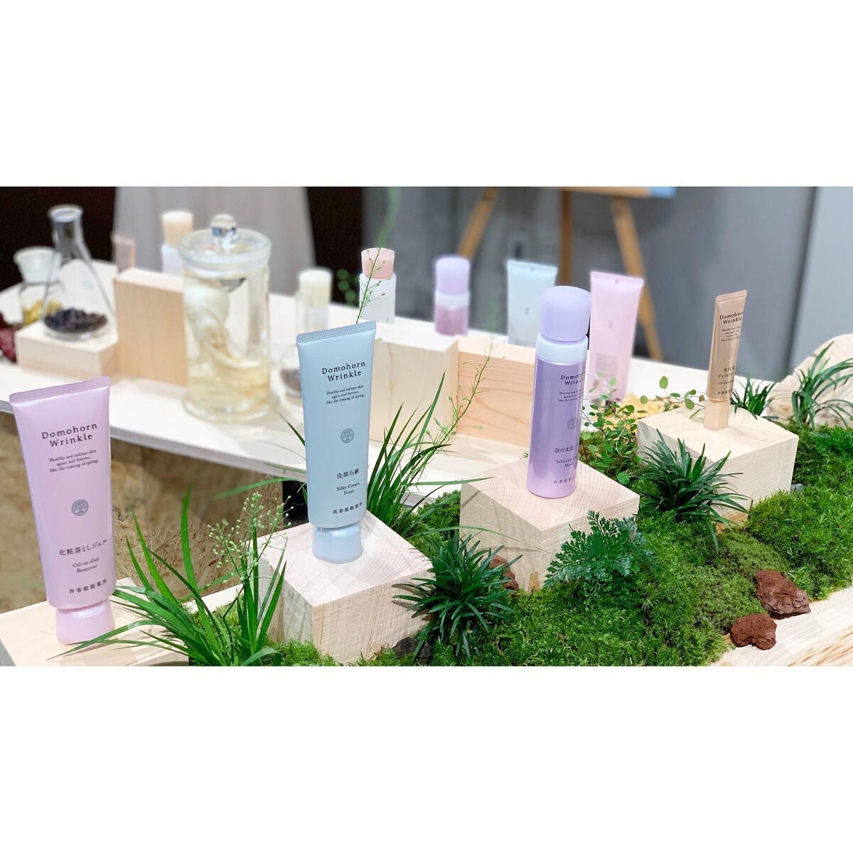 光対策 ドレスクリーム/ドモホルンリンクル/化粧下地を使ったクチコミ(6枚目)