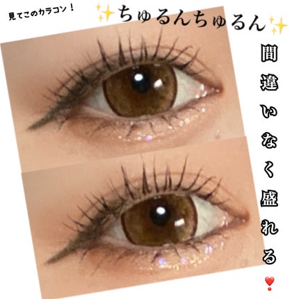 eye closet Sweet Series 1day/EYE CLOSET/カラーコンタクトレンズを使ったクチコミ(1枚目)