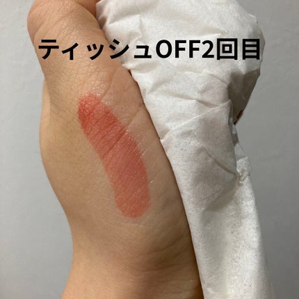 デューティント/AMUSE/リップティントを使ったクチコミ(4枚目)