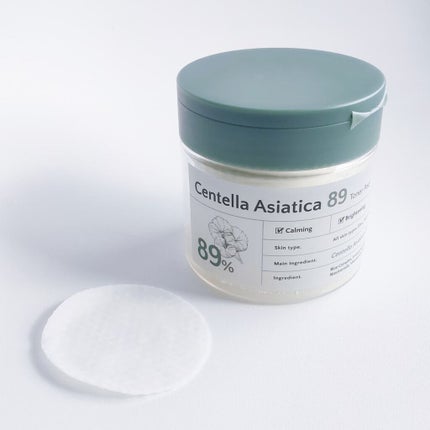 ツボクサ89トナーパッド/TIPI&CO/トナーパッドを使ったクチコミ(5枚目)