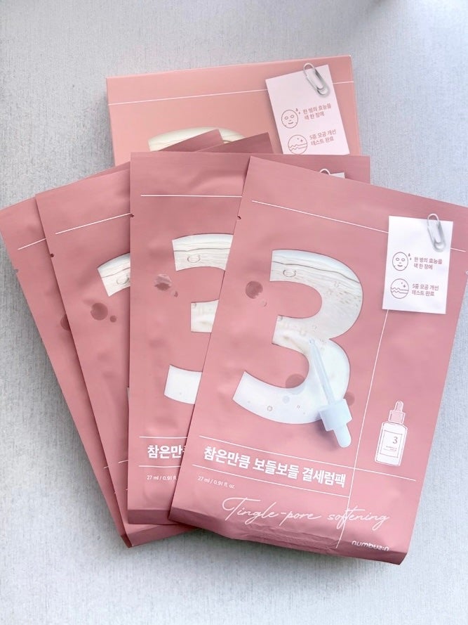 3番 すべすべキメケアシートマスク/numbuzin/シートマスク・パックを使ったクチコミ(10枚目)