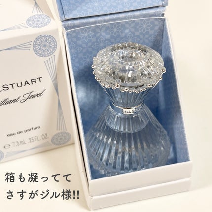 ジルスチュアート ブリリアントジュエル オードパルファン 7.5ml(限定)/JILL STUART/香水(レディース)の画像