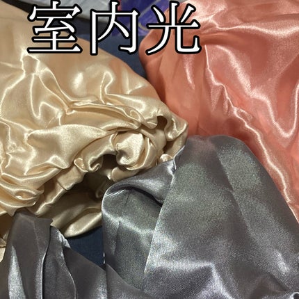 ナイトキャップ ロングタイプ/DAISO/ヘアケアグッズを使ったクチコミ(2枚目)