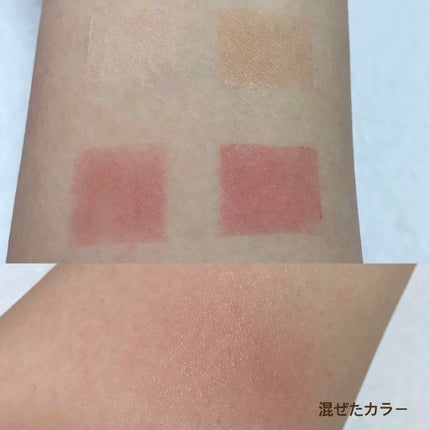 ミックスカラーチーク/CEZANNE/パウダーチークを使ったクチコミ(4枚目)