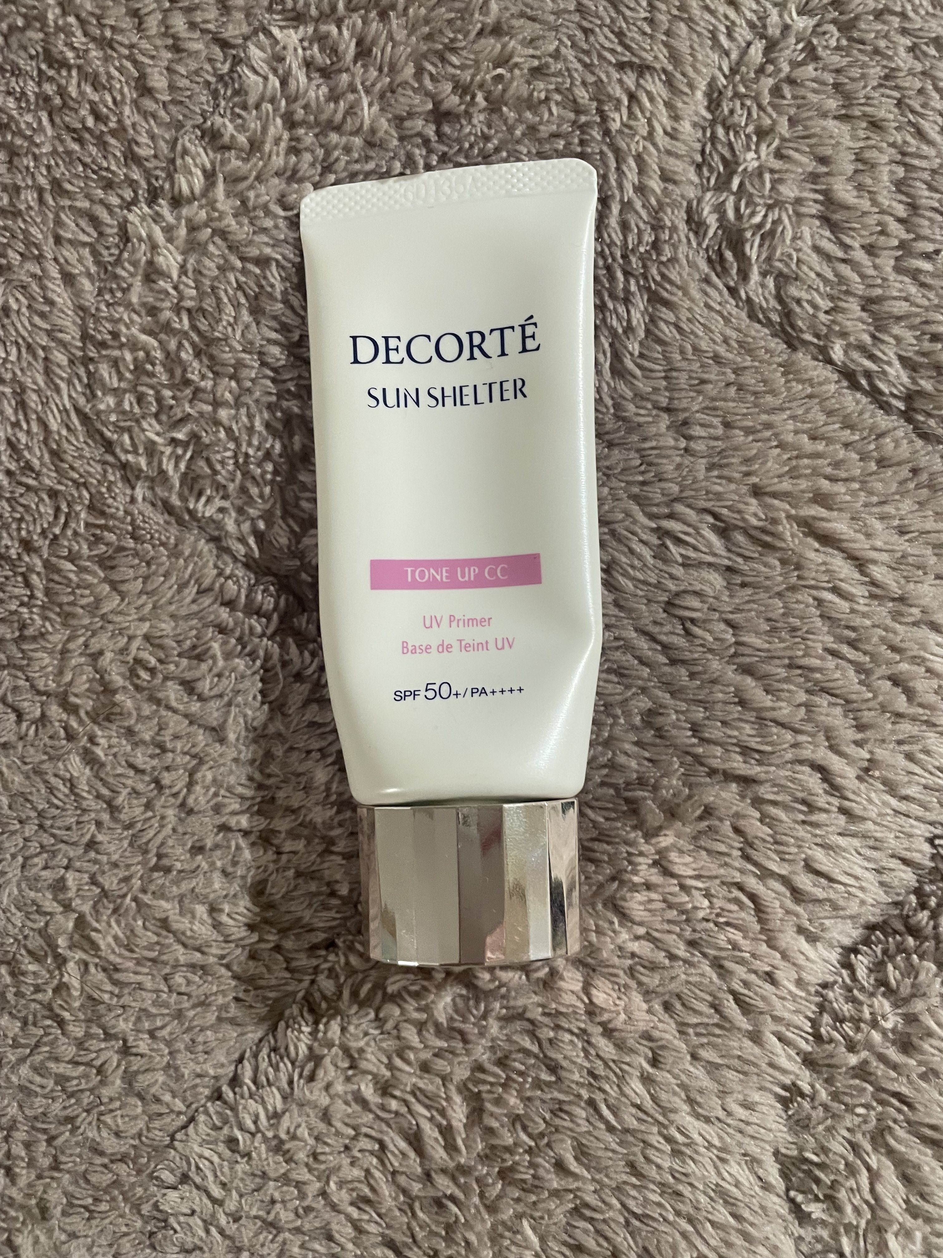サンシェルター　マルチ プロテクション　トーンアップＣＣ/DECORTÉ/化粧下地を使ったクチコミ（1枚目）