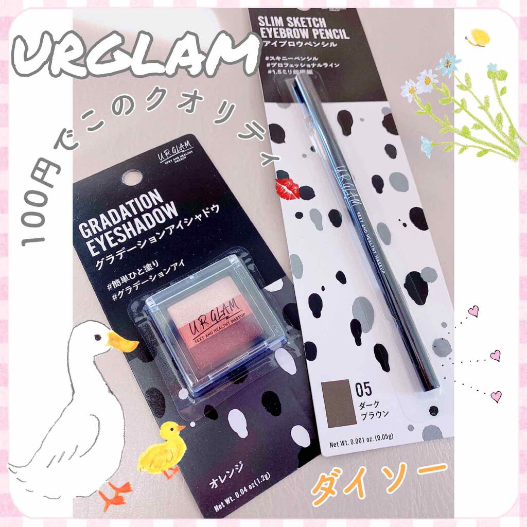 スリムスケッチアイブロウペンシル/U R GLAM/アイブロウペンシルを使ったクチコミ(1枚目)