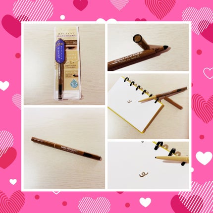 クリーミーアイペンシルEX/サナ ニューボーン/ペンシルアイライナーを使ったクチコミ(9枚目)