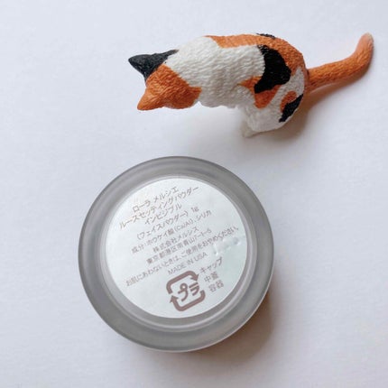 ルースセッティングパウダー トランスルーセント/ローラ メルシエ/ルースパウダーを使ったクチコミ(4枚目)