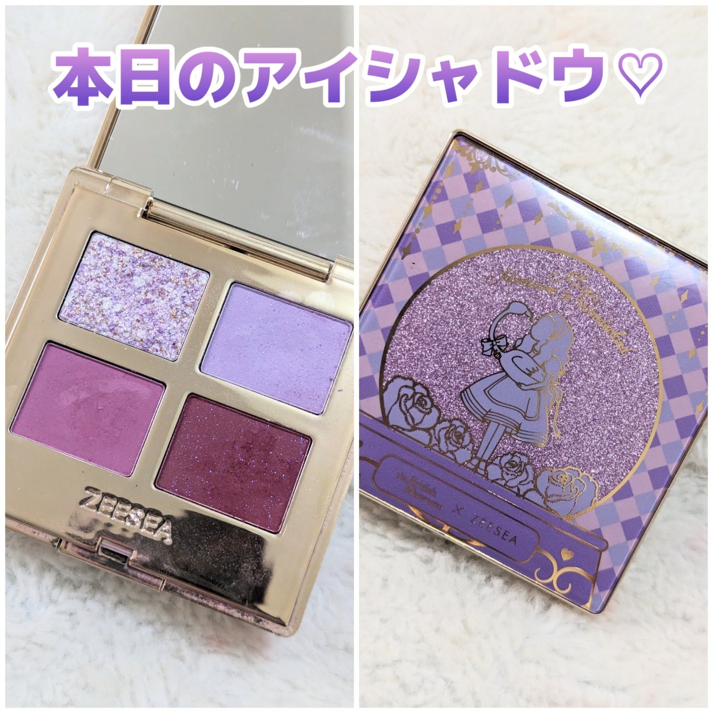 ドリームランドアイシャドウ ( 4シェード )/ZEESEA/アイシャドウパレットを使ったクチコミ(1枚目)