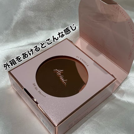 アリウル インクフェザーカバーラスティングクッション/Ariul/クッションファンデーションを使ったクチコミ(3枚目)