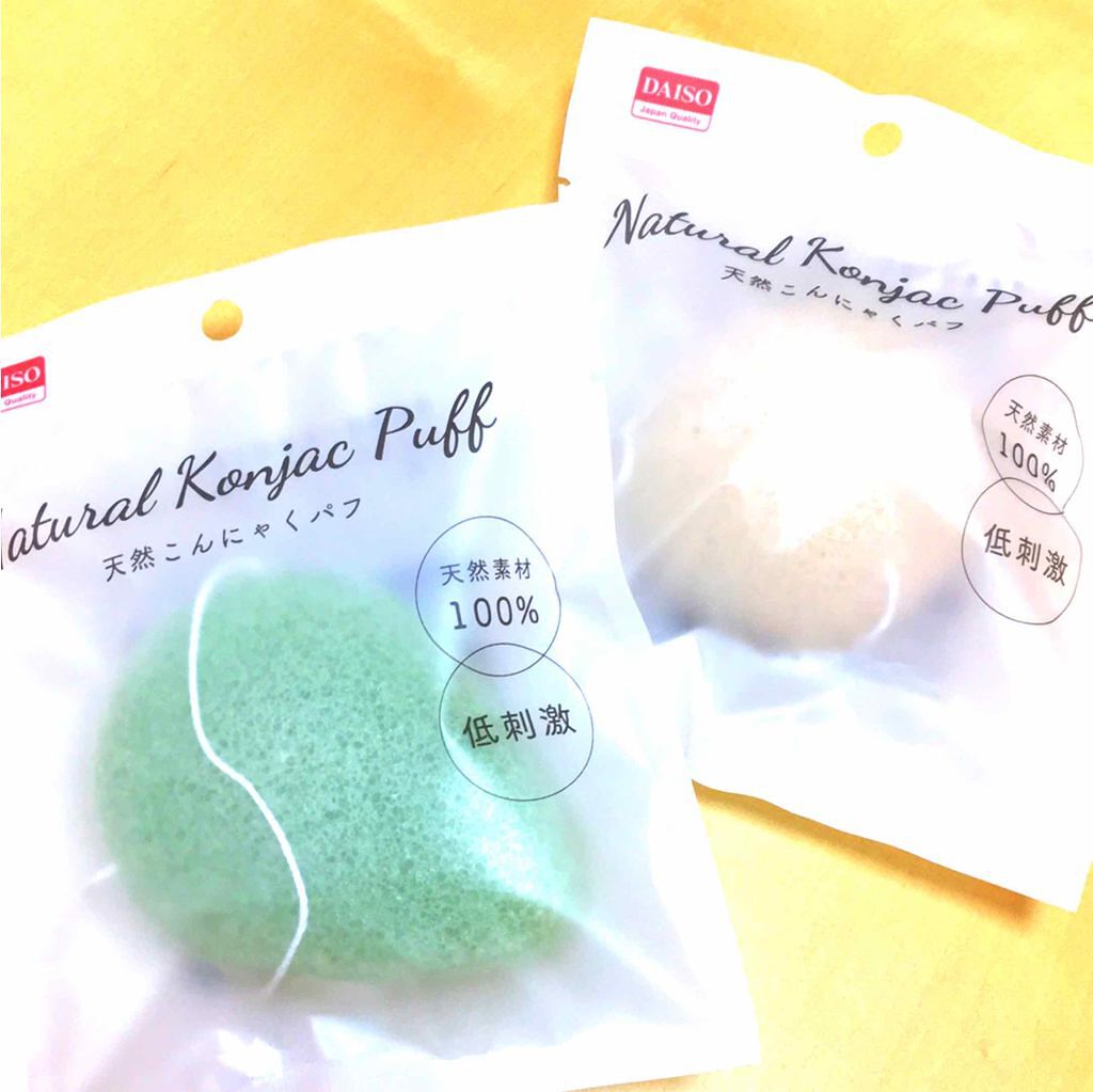 天然こんにゃくパフ/DAISO/その他スキンケアグッズを使ったクチコミ(1枚目)