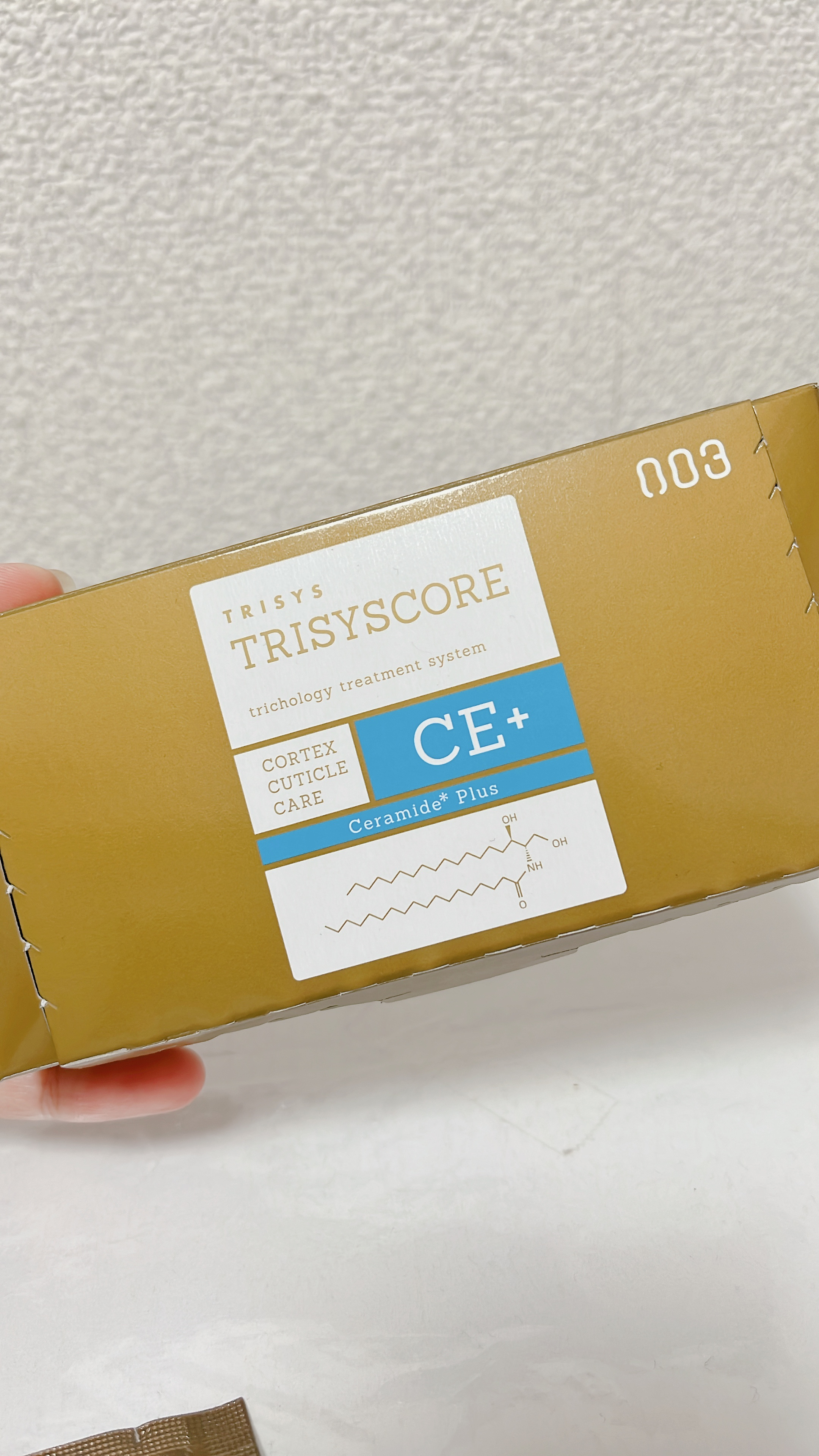 トリシスコアシーイープラス/ナンバースリー/洗い流すヘアトリートメントを使ったクチコミ（1枚目）