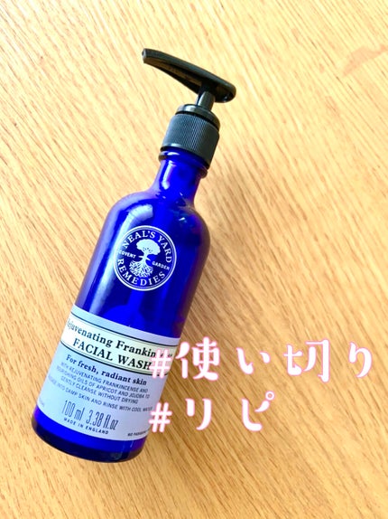 フランキンセンスフェイシャルウォッシュ/ニールズヤード レメディーズ/その他洗顔料を使ったクチコミ(1枚目)