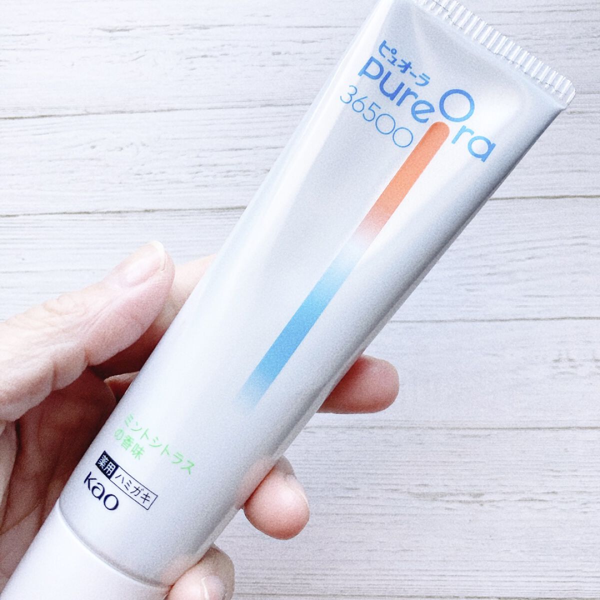 ピュオーラ36500 薬用マルチケアペーストハミガキ/ピュオーラ/歯磨き粉を使ったクチコミ（3枚目）