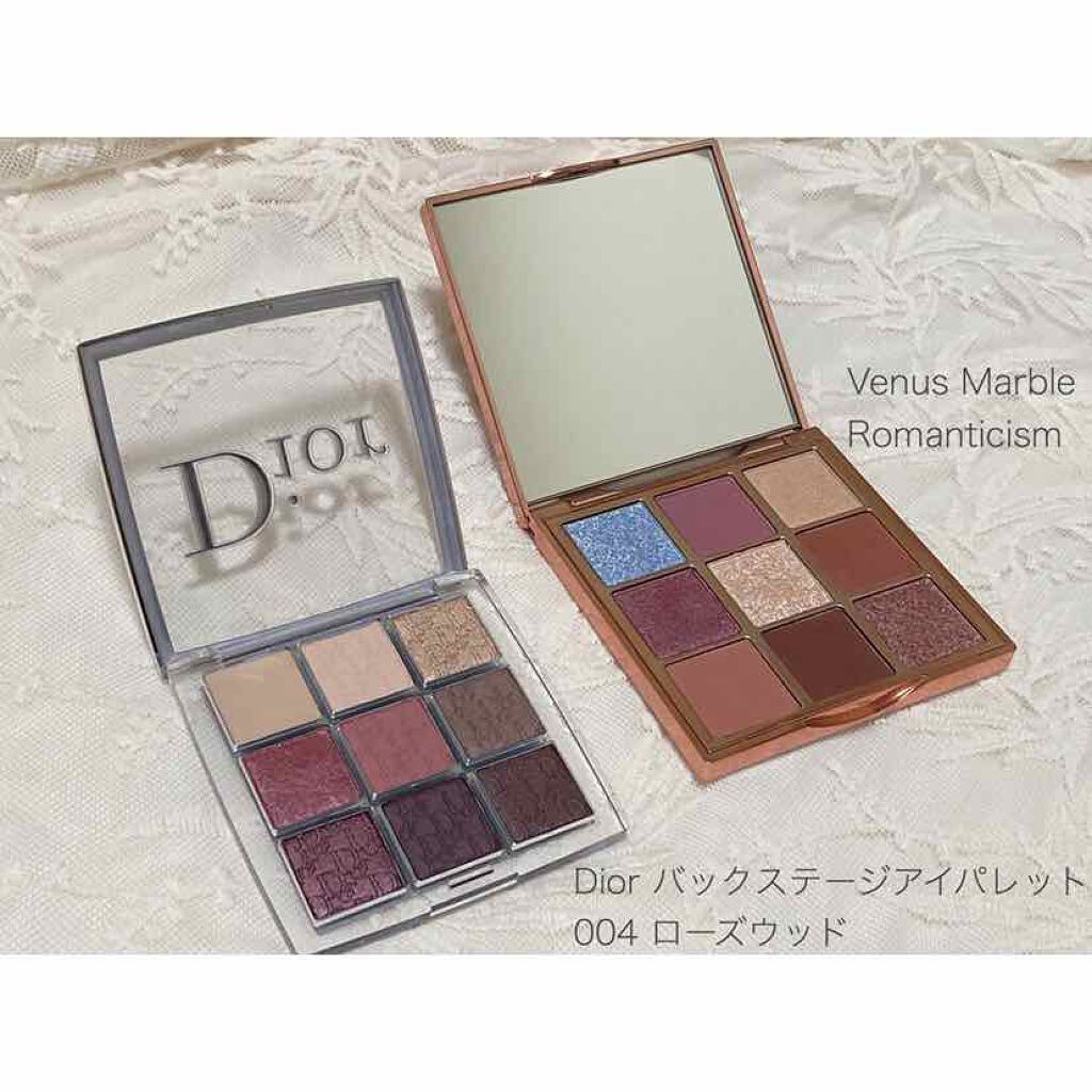 ディオール バックステージ アイ パレット/Dior/アイシャドウパレットを使ったクチコミ（2枚目）