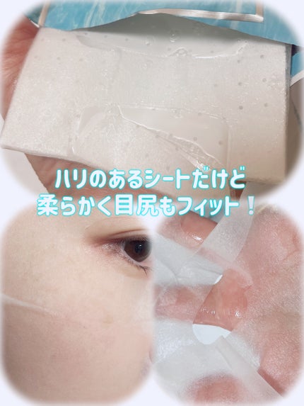 HAYEJIN コドゥルオブチェジュオクシゲンウォーターブルー バイタルレイジングシートマスクパックのクチコミ「⚪️HAYEJIN⚪️ハイェジン
コドゥルオブチェジュオクシゲンウォーターブルー バイタルレイ.....」(2枚目)