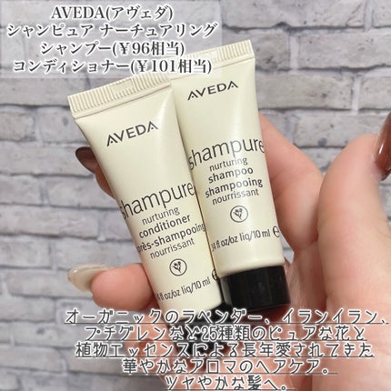 ブルーム ボックス/BLOOMBOX/その他を使ったクチコミ(7枚目)