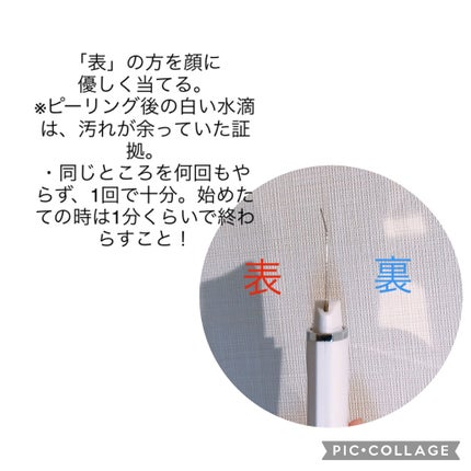 ð°ããããð° on LIPS ãããã«ã¡ã¯ïŒãããã§ãð°ãä¹
ãã¶ãã§ããð¥²ä»åã¯ãç§ã®æ°ããªã¹..ãïŒ9æç®ïŒ