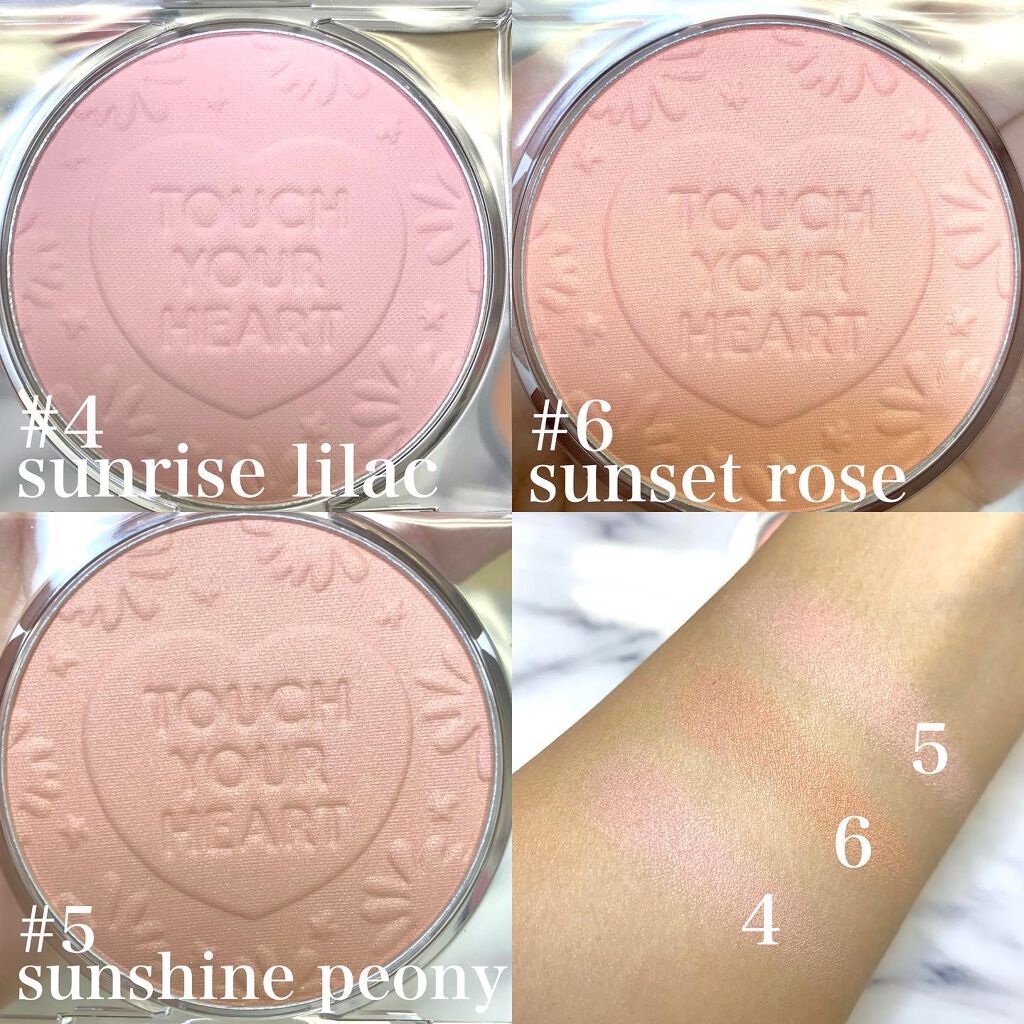 タッチ マイ チーク/Milk Touch/パウダーチークを使ったクチコミ(2枚目)