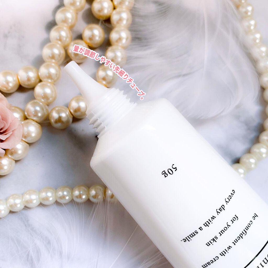 ホワイトニングクリーム/クレアトーン/ボディクリームを使ったクチコミ（3枚目）