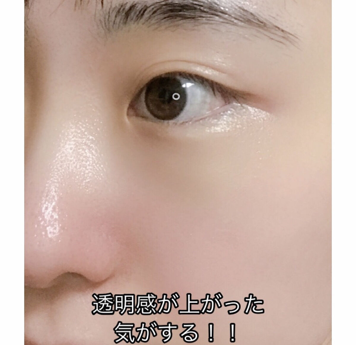 プロCICA マスク/VT/シートマスク・パックを使ったクチコミ（3枚目）