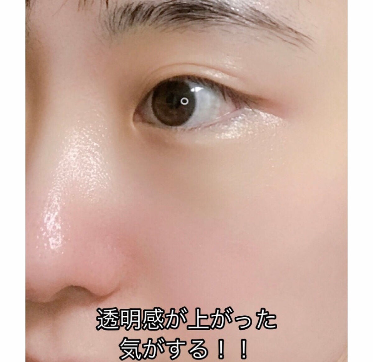 プロCICA マスク/VT/シートマスク・パックを使ったクチコミ(3枚目)