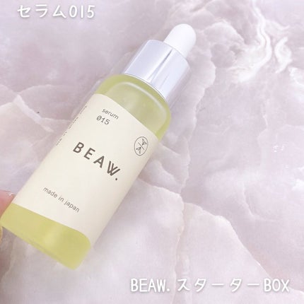 スターターBOX/BEAW./スキンケアキットを使ったクチコミ(4枚目)