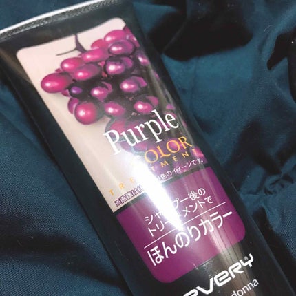 エブリ カラートリートメント オレンジ/アンナドンナ/ヘアカラーを使ったクチコミ(1枚目)