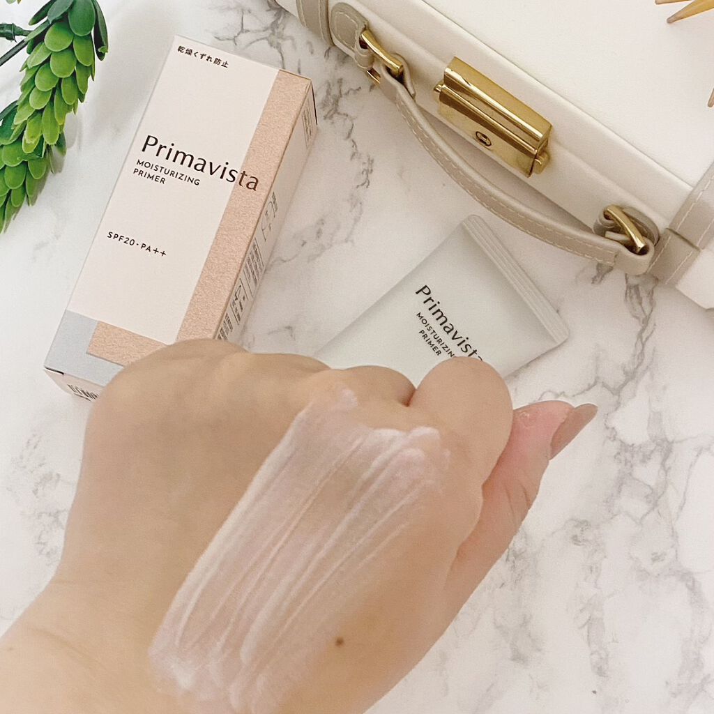 プリマヴィスタ スキンプロテクトベース<乾燥くずれ防止>/プリマヴィスタ/化粧下地を使ったクチコミ(3枚目)