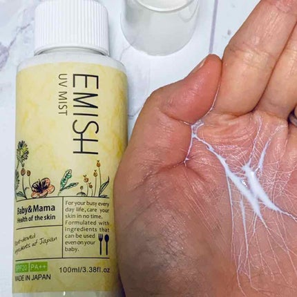 EMISH UVミスト/EMISH(エミッシュ)/日焼け止め・UVケアを使ったクチコミ(2枚目)