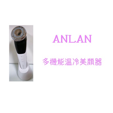 乳液・敏感肌用・高保湿タイプ/無印良品/乳液を使ったクチコミ(2枚目)