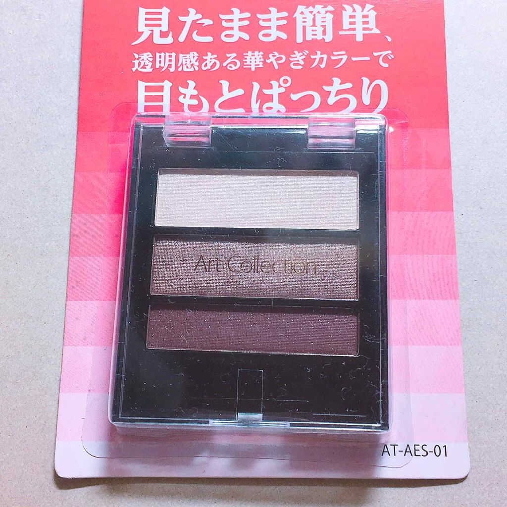 キャンドゥ アイシャドウのクチコミ「【#キャンドゥ 】#購入品 

こちらも#百均 巡りのときに買ったものです(∩´∀`∩)

一.....」（1枚目）