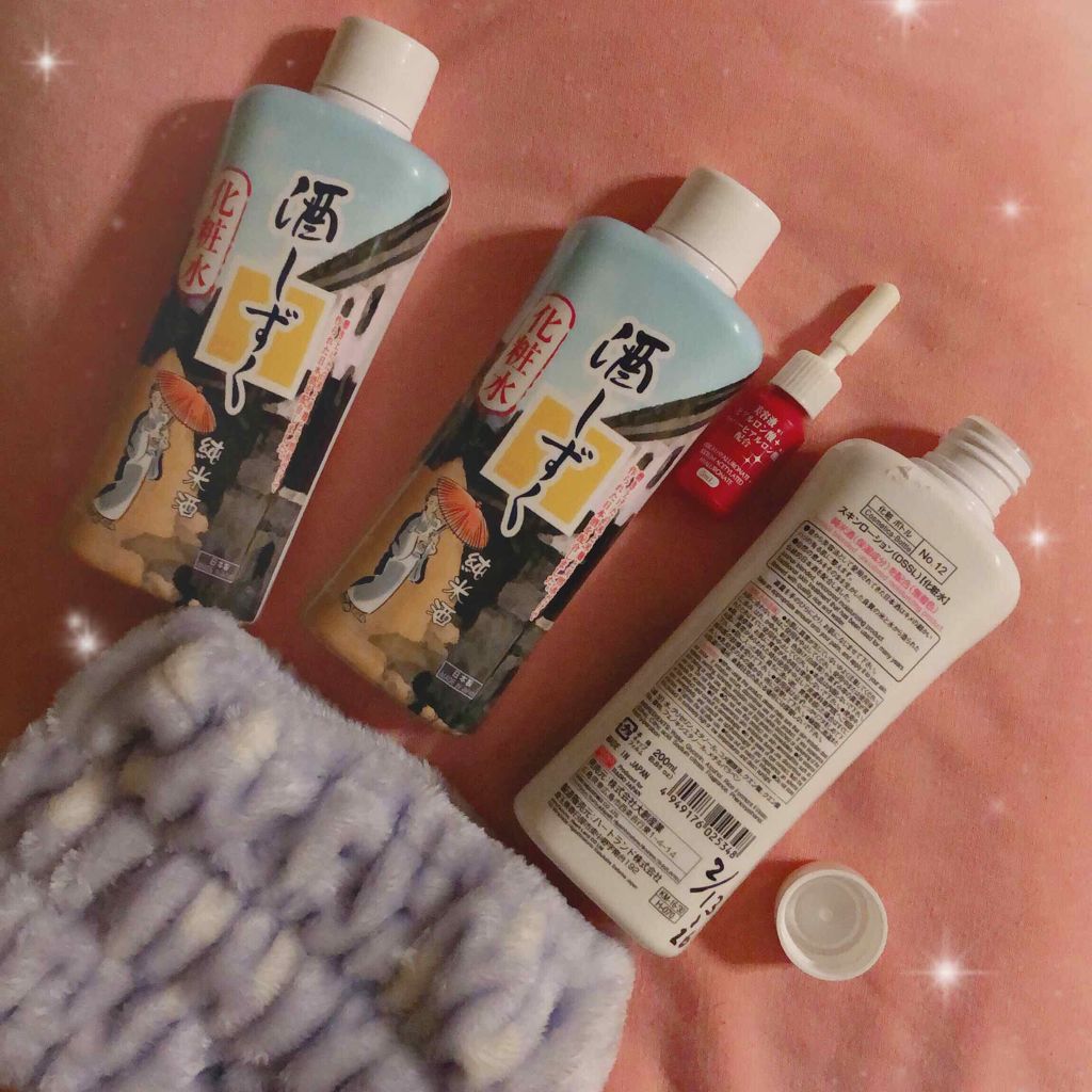 美容液ヒアルロン酸+スーパーヒアルロン酸/DAISO/美容液を使ったクチコミ(1枚目)