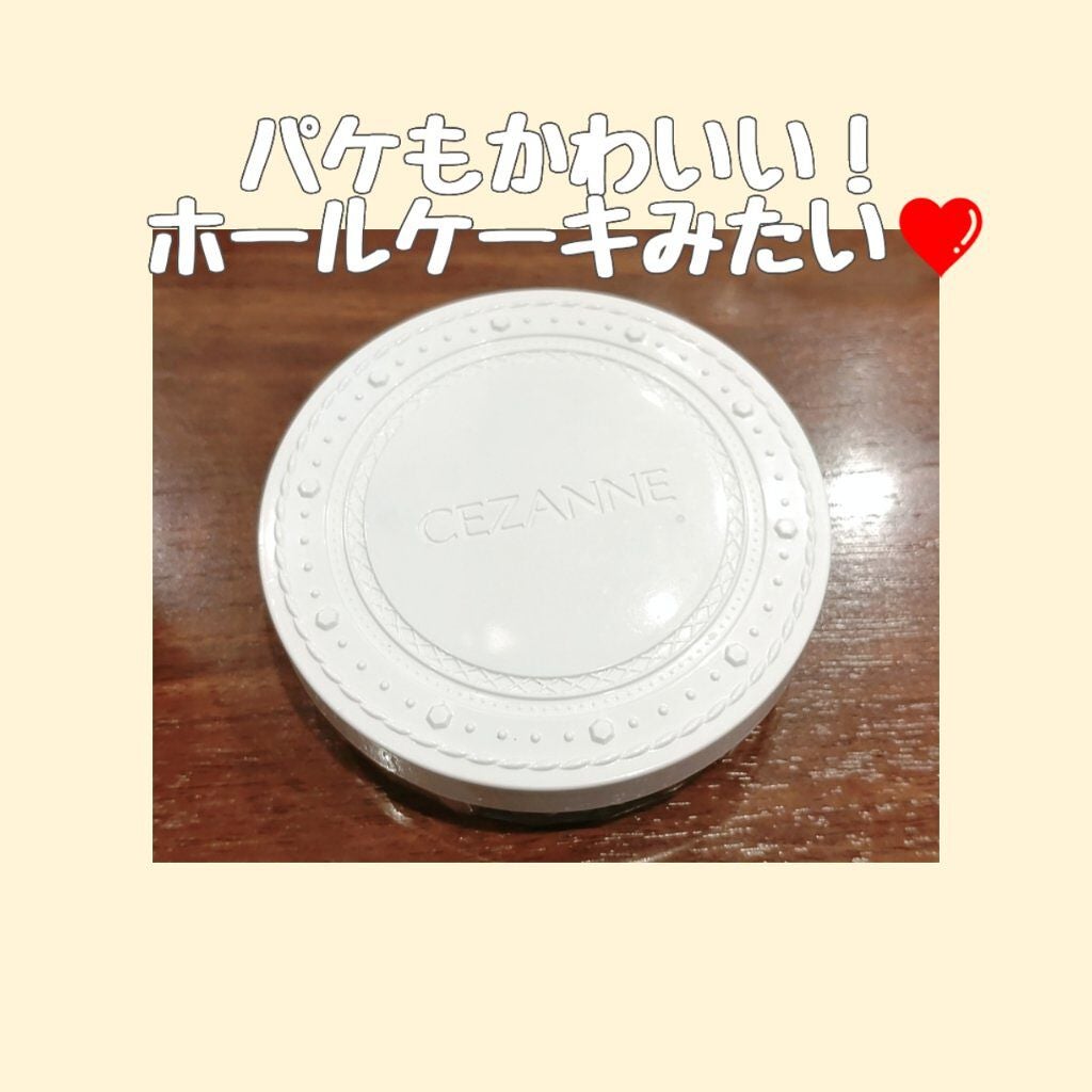 UVクリアフェイスパウダー/CEZANNE/プレストパウダーを使ったクチコミ(2枚目)