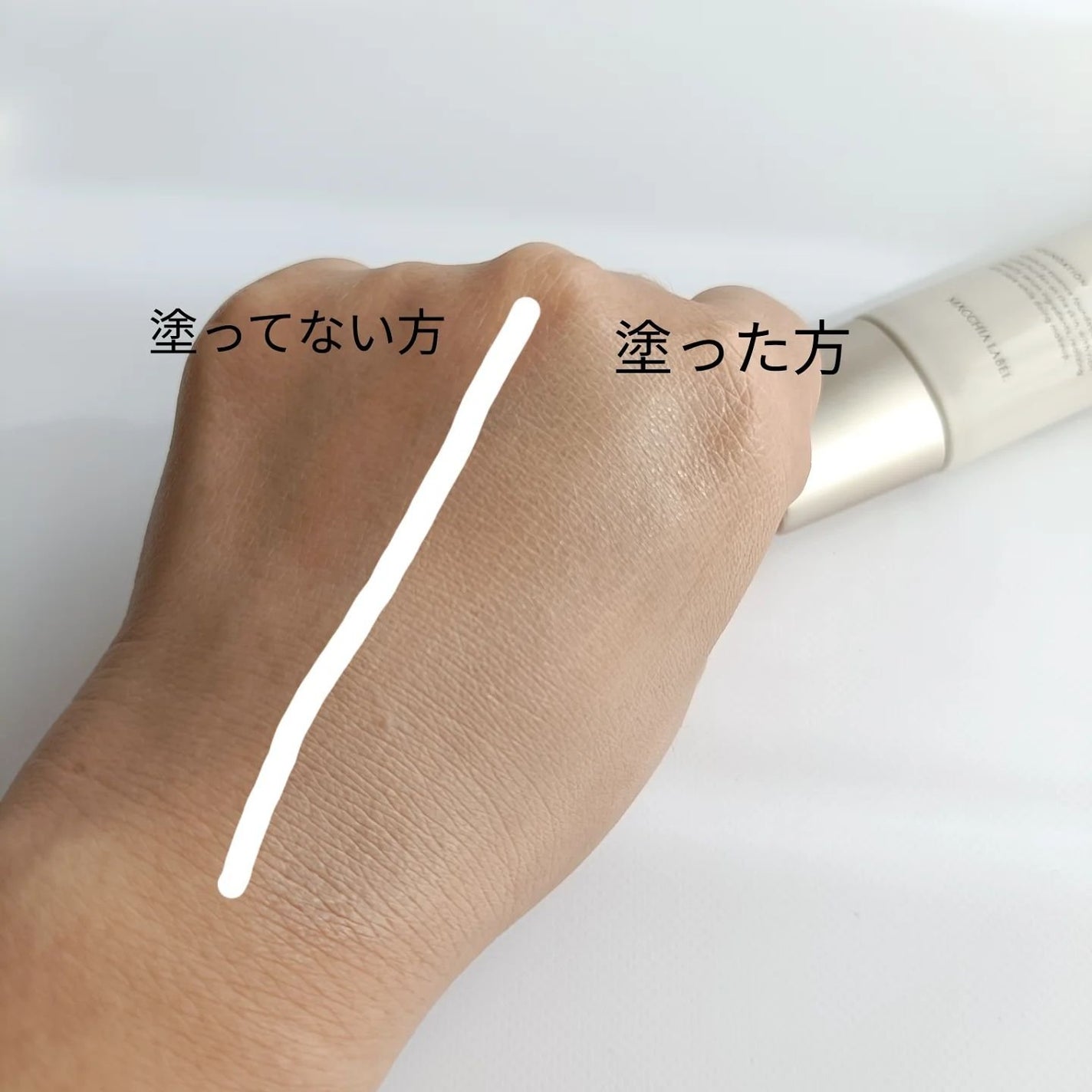 薬用クリアエステヴェール/Macchia Label/リキッドファンデーションを使ったクチコミ(3枚目)